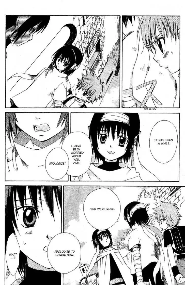 Beyond the Beyond Chapter 12 15